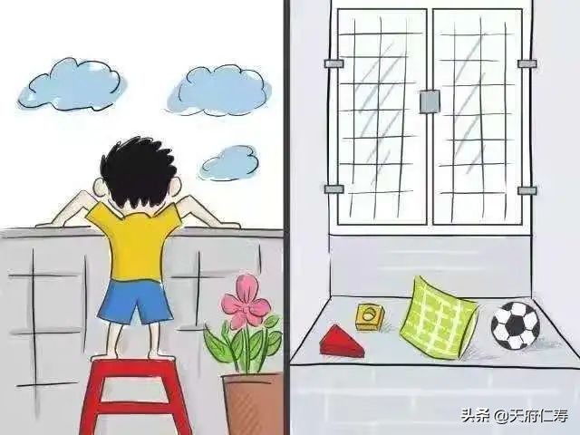 仁寿县德培小学招生简章,仁寿德培小学作息时间