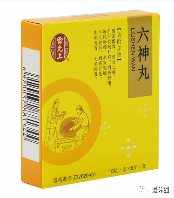 新冠后嗓子疼吃什么食物缓解,新冠后嗓子疼吃什么药