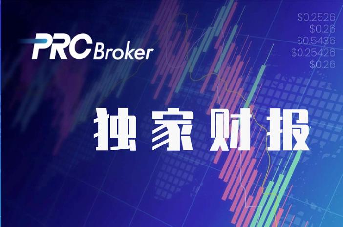 PRCBroker：美国经济：储蓄继续支撑个人消费