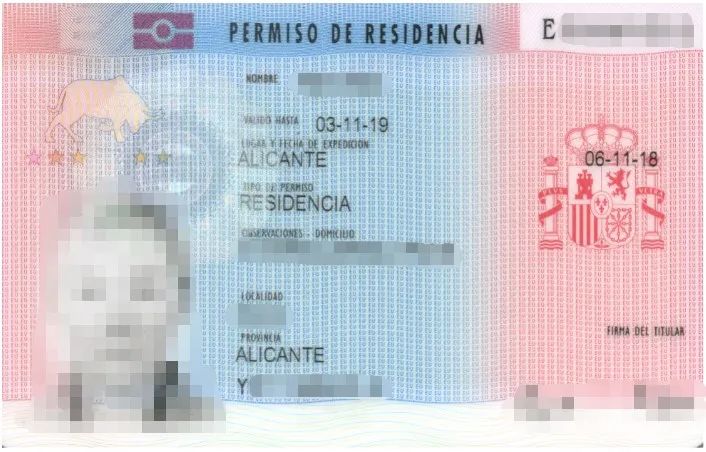 什么是西班牙,什么是西班牙非盈利