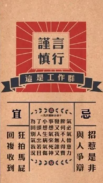 微信怎么换聊天背景,微信情侣聊天背景图