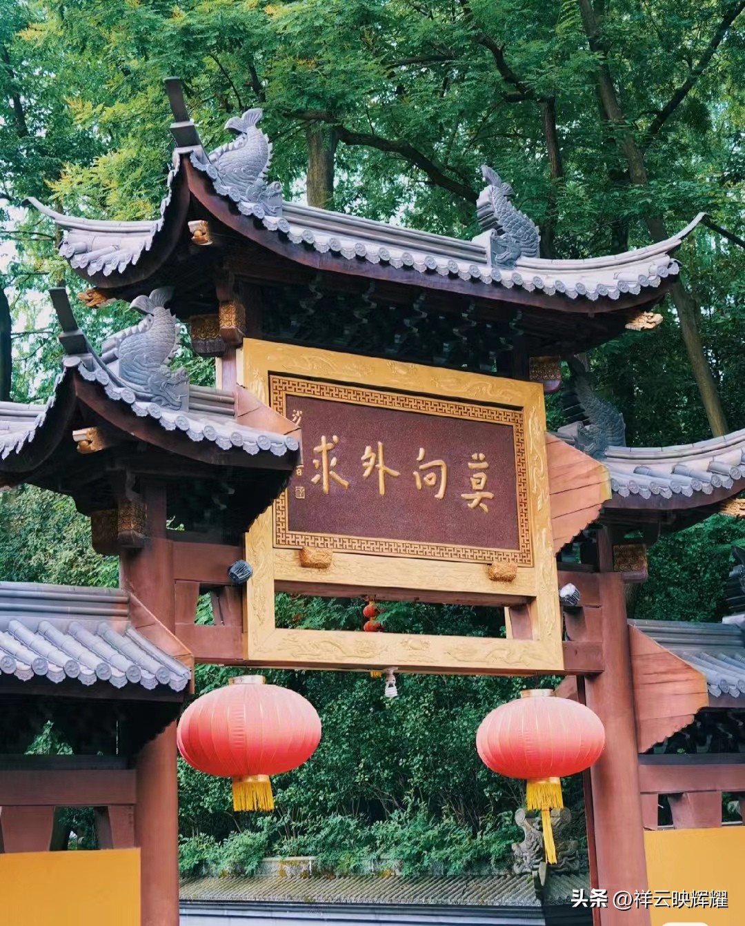 法喜禅寺景点,千年古刹中原佛教圣地