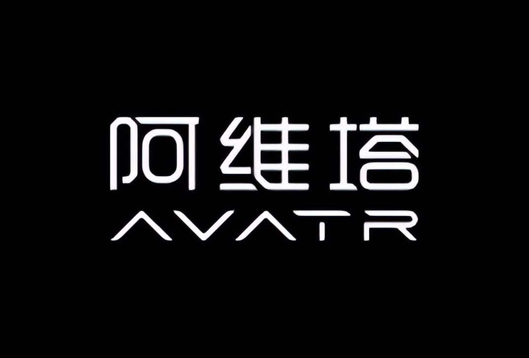 最漂亮新能源汽车标,国字头新能源汽车有哪些