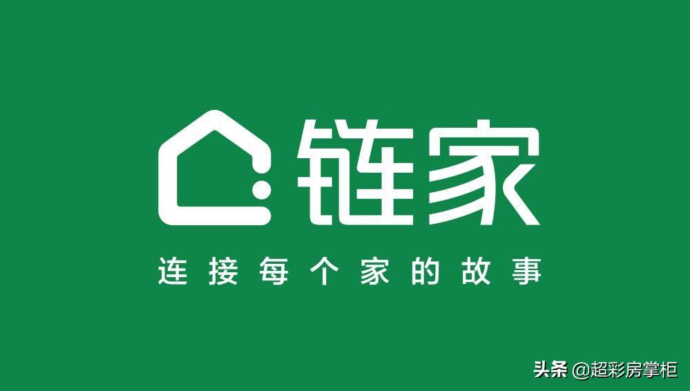 汉寿房产中介哪家比较靠谱些,十大靠谱的房地产中介