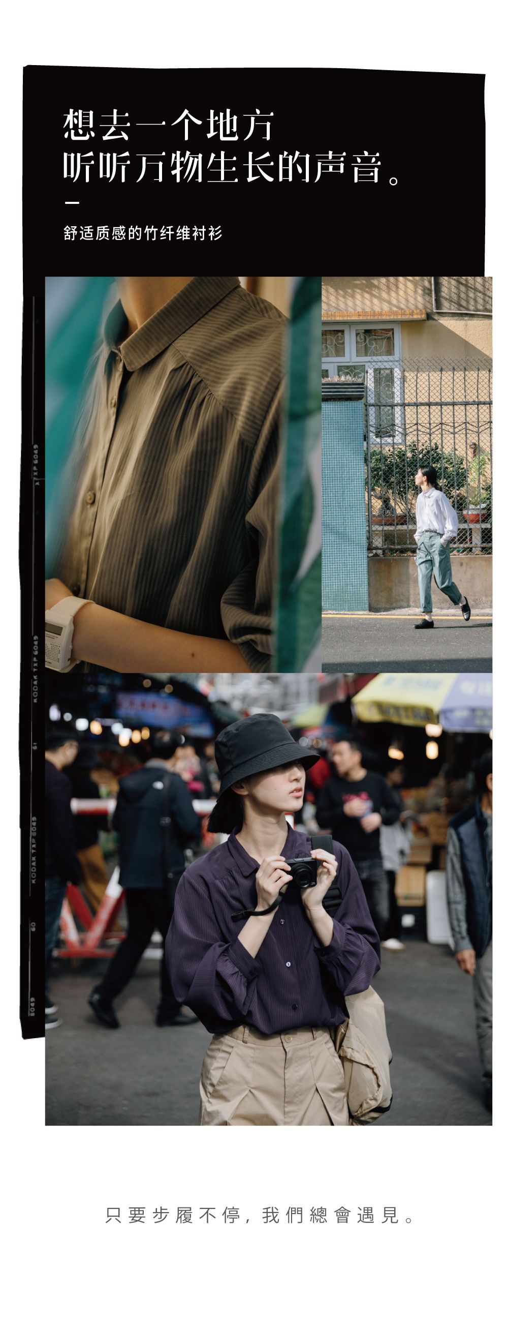 关于春天有深度文案句子,春天油菜花开简短走心文案