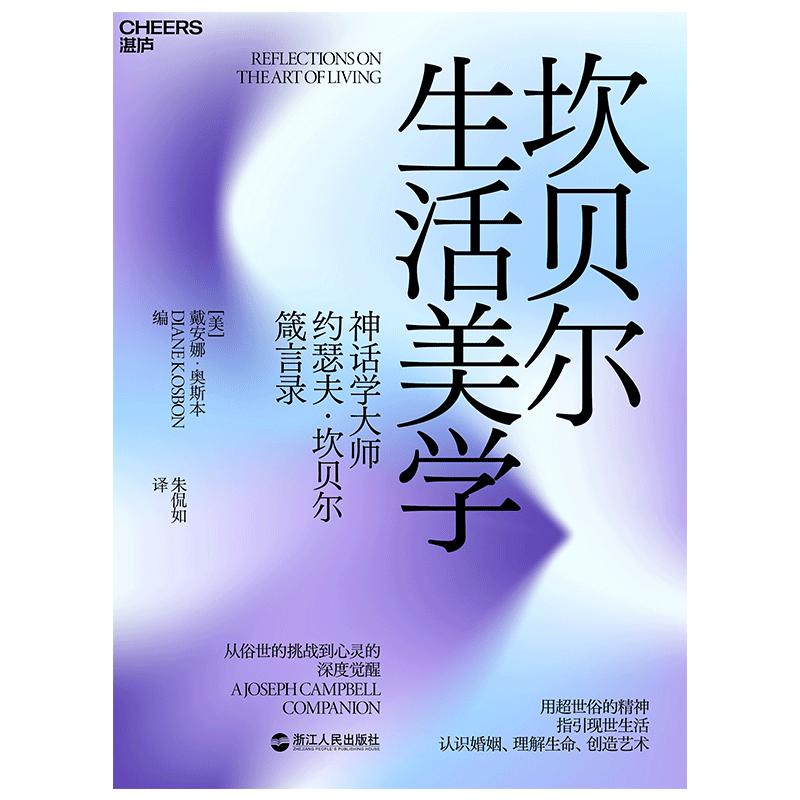 比较热门的书单推荐,最近看的书单推荐一下