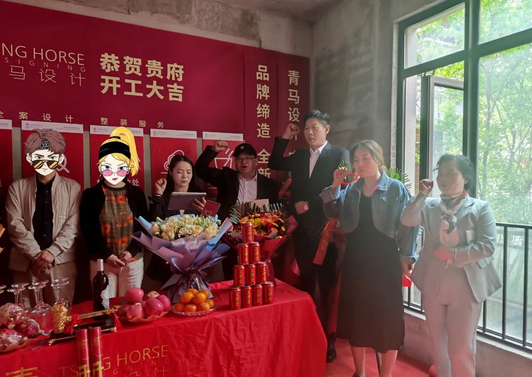 中天诚品195平米的大平层,中天诚品130