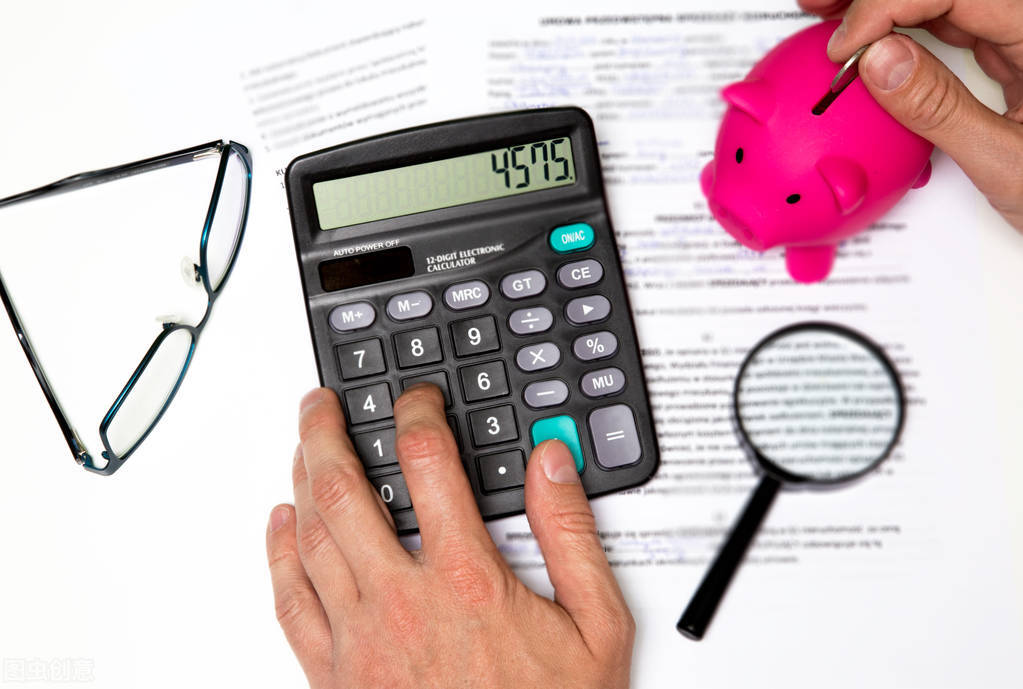 银行存款利率下跌了怎么投资,银行存款利率降低贬值