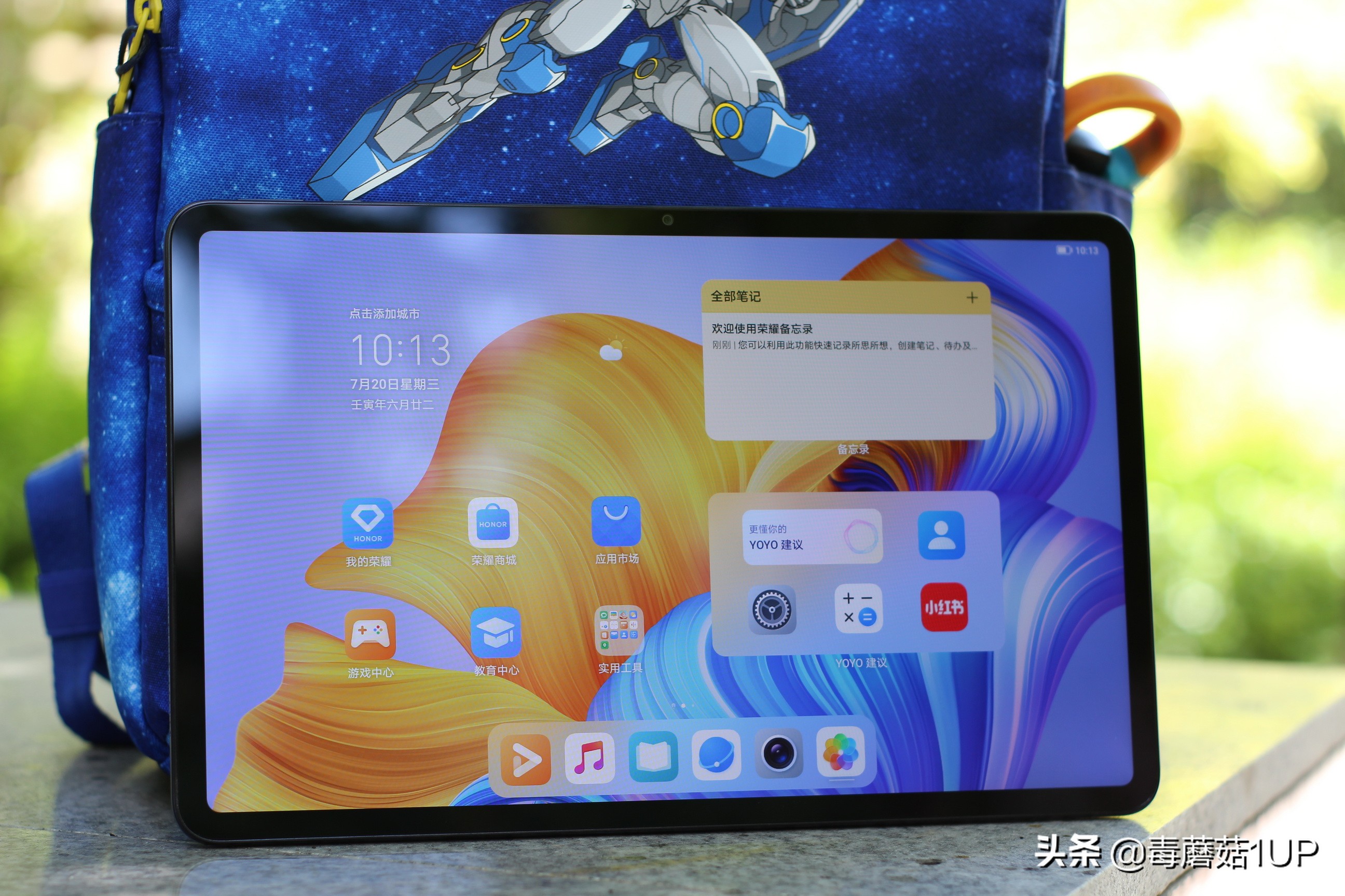 荣耀平板8现在值得入手吗,荣耀平板8评测里面有什么