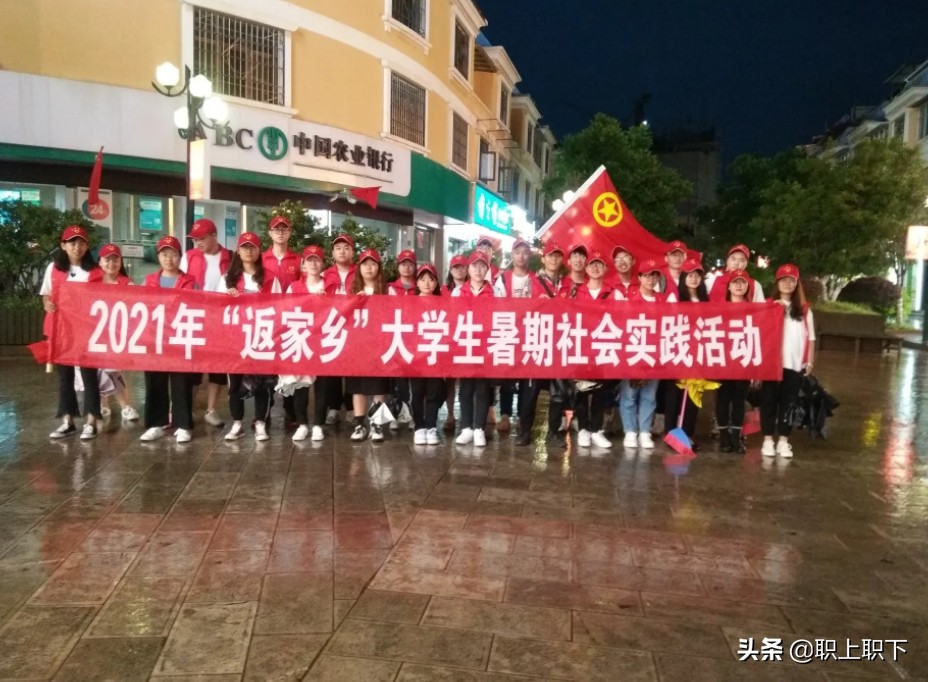 如何看待名校毕业生涌入小县城,大量985毕业生涌入县城意味着什么