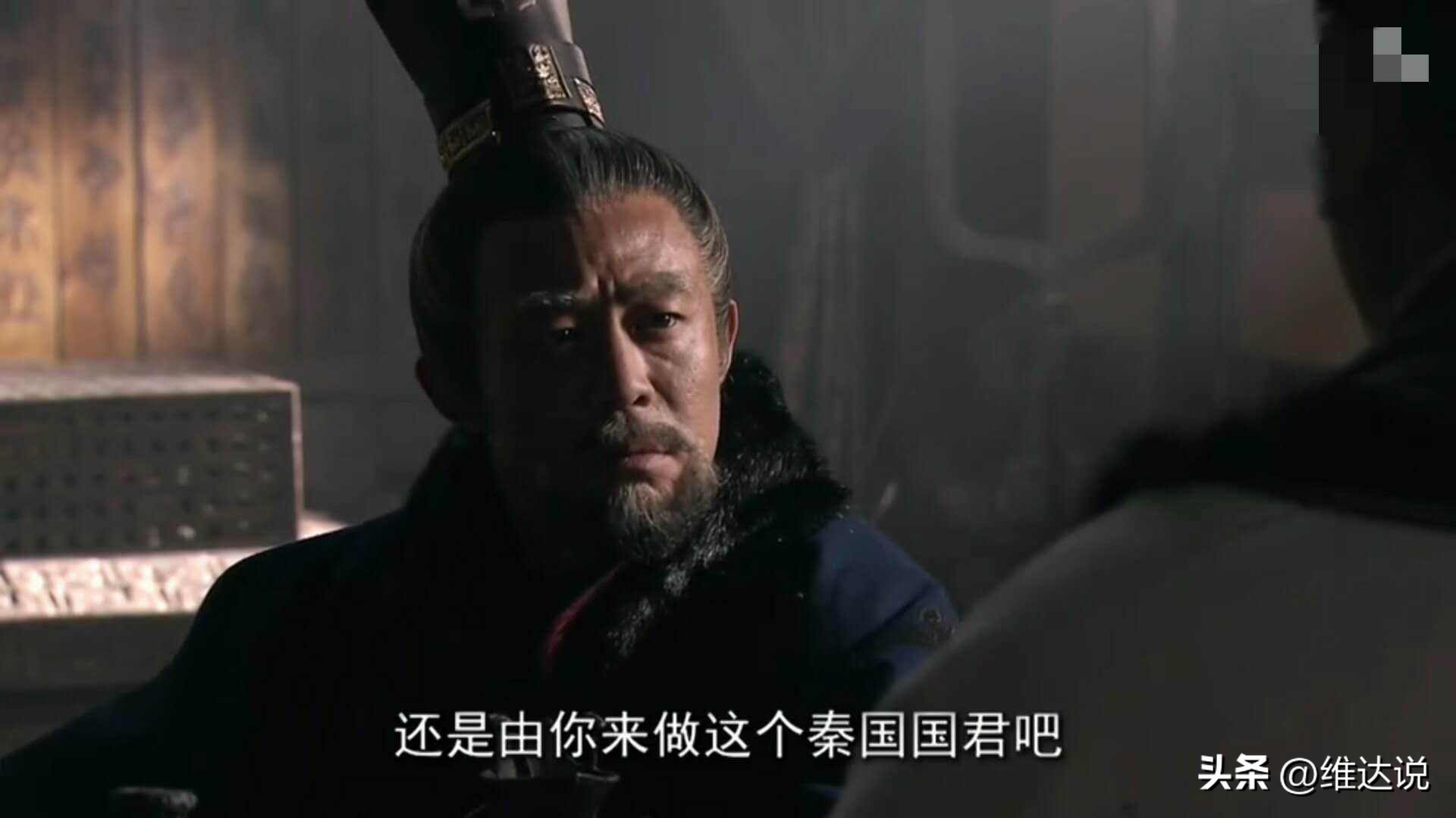 大秦帝国之商鞅变法商鞅扮演者,商鞅的饰演者