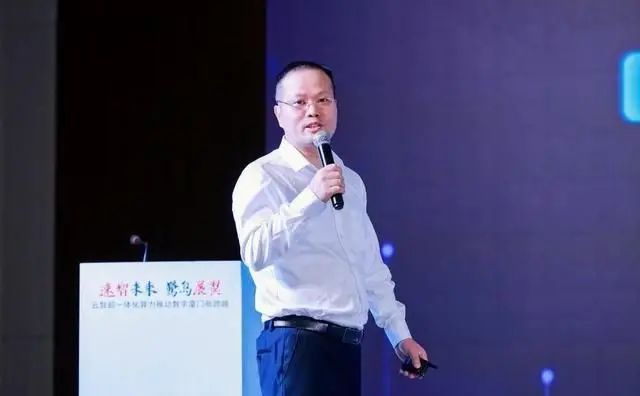 速智未来、鹭岛展翼，中国电信天翼云推动数字厦门新跨越！