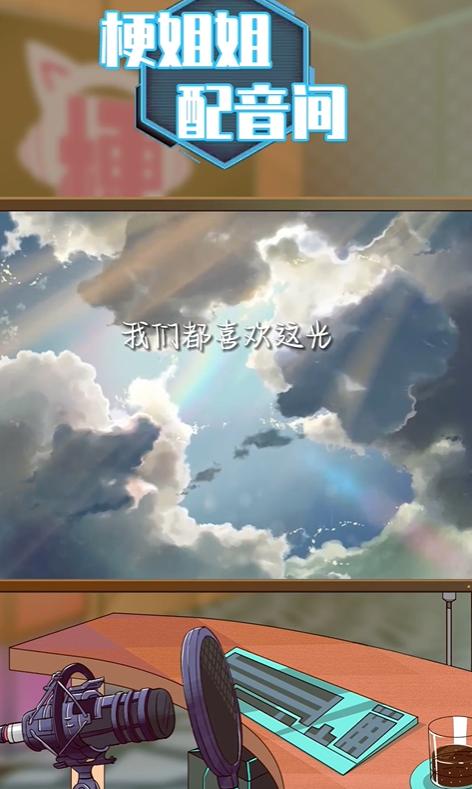 暗恋能被写得如此淋漓尽致,隐晦表达暗恋的梗