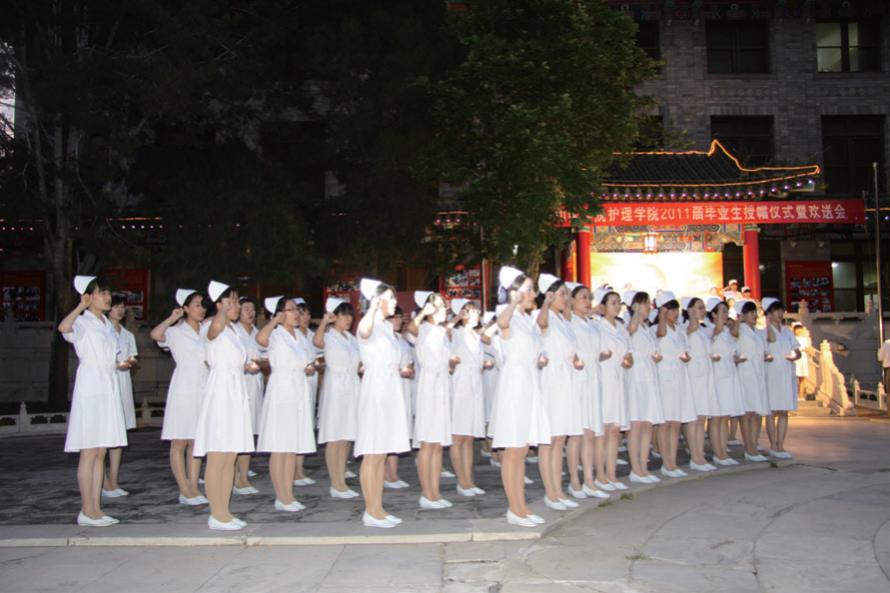 北京协和医学院护理招生2024,北京协和医院护理学院招生