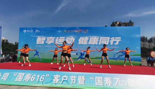 中国人寿保险司庆嘉年华,中国人寿国寿客户节专项回馈活动