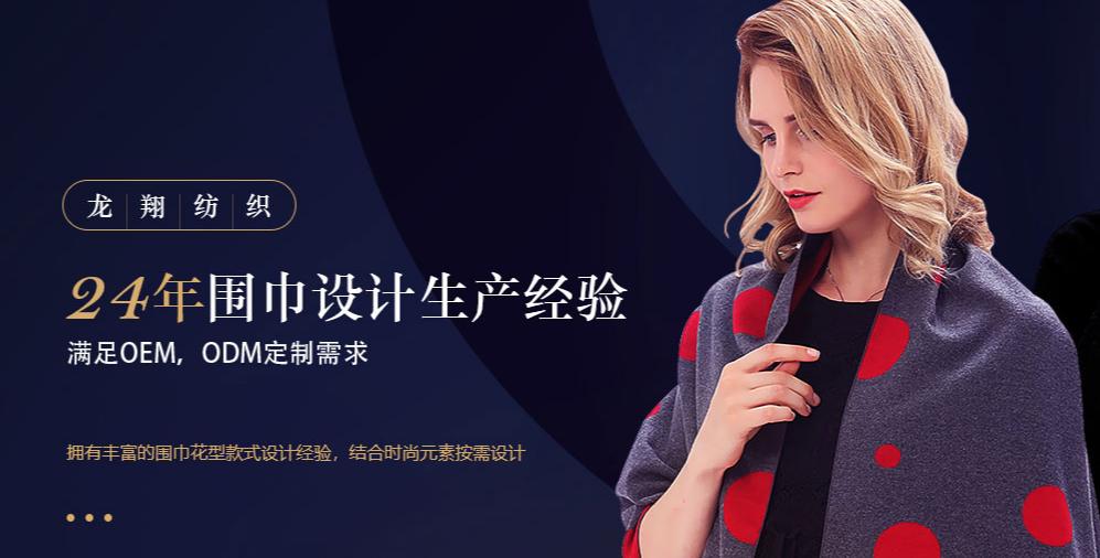 厂家批发丝巾多少钱一条,丝巾批发10元以下厂家直批