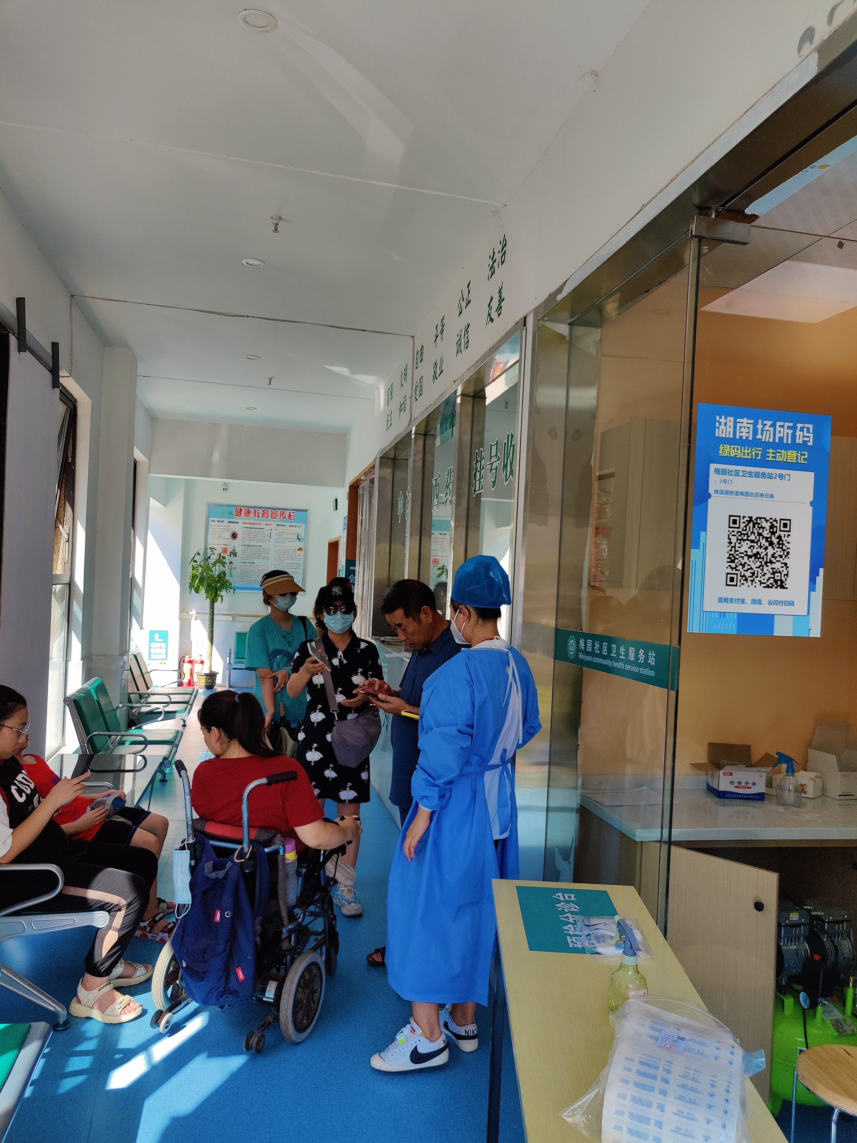 梅溪湖旅游攻略长沙,长沙梅溪湖好玩的地方推荐一日游