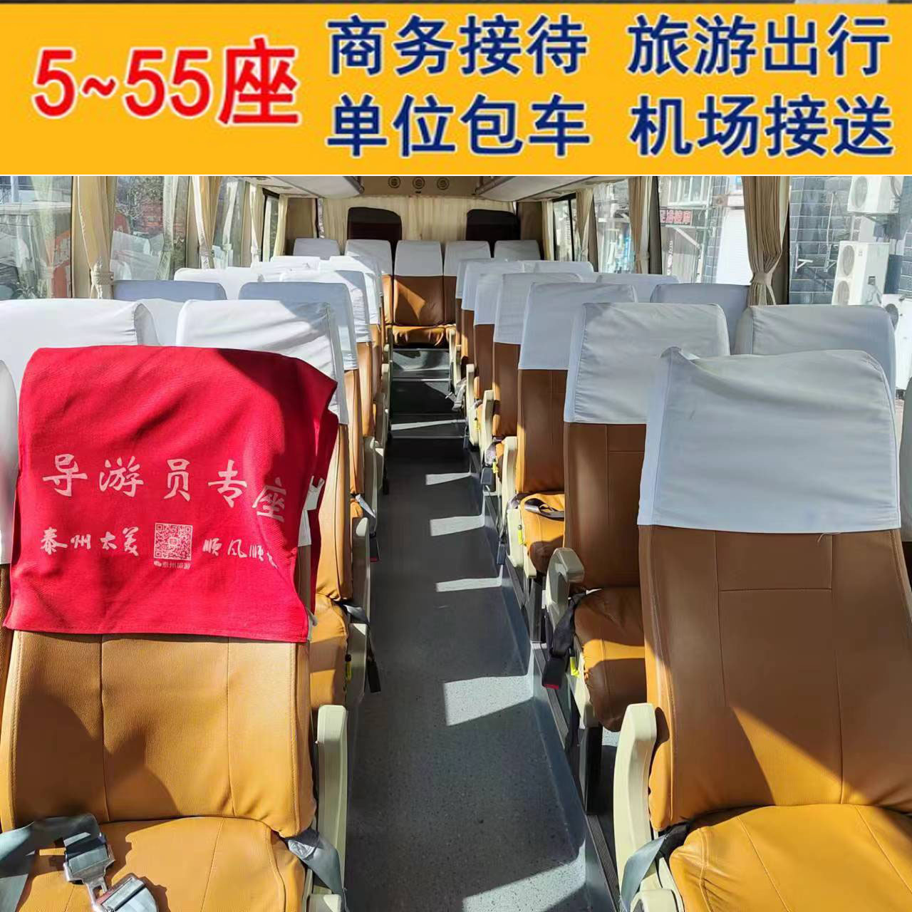 泰州汽车租车公司,租车爆胎有理赔吗