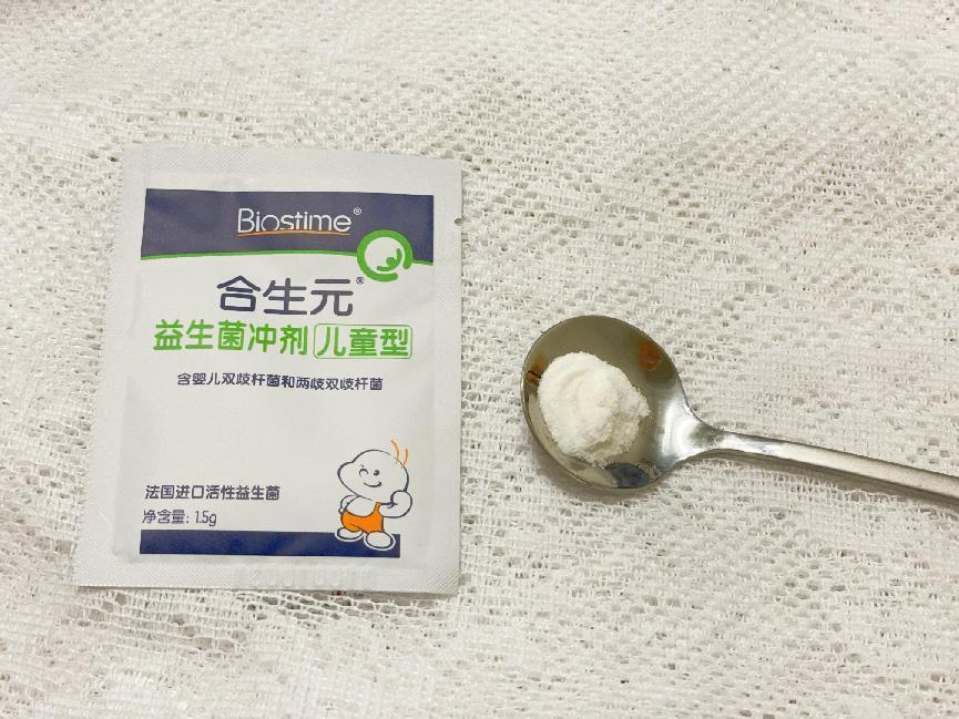 合生元宝宝益生菌怎么样,合生元益生菌怎么样
