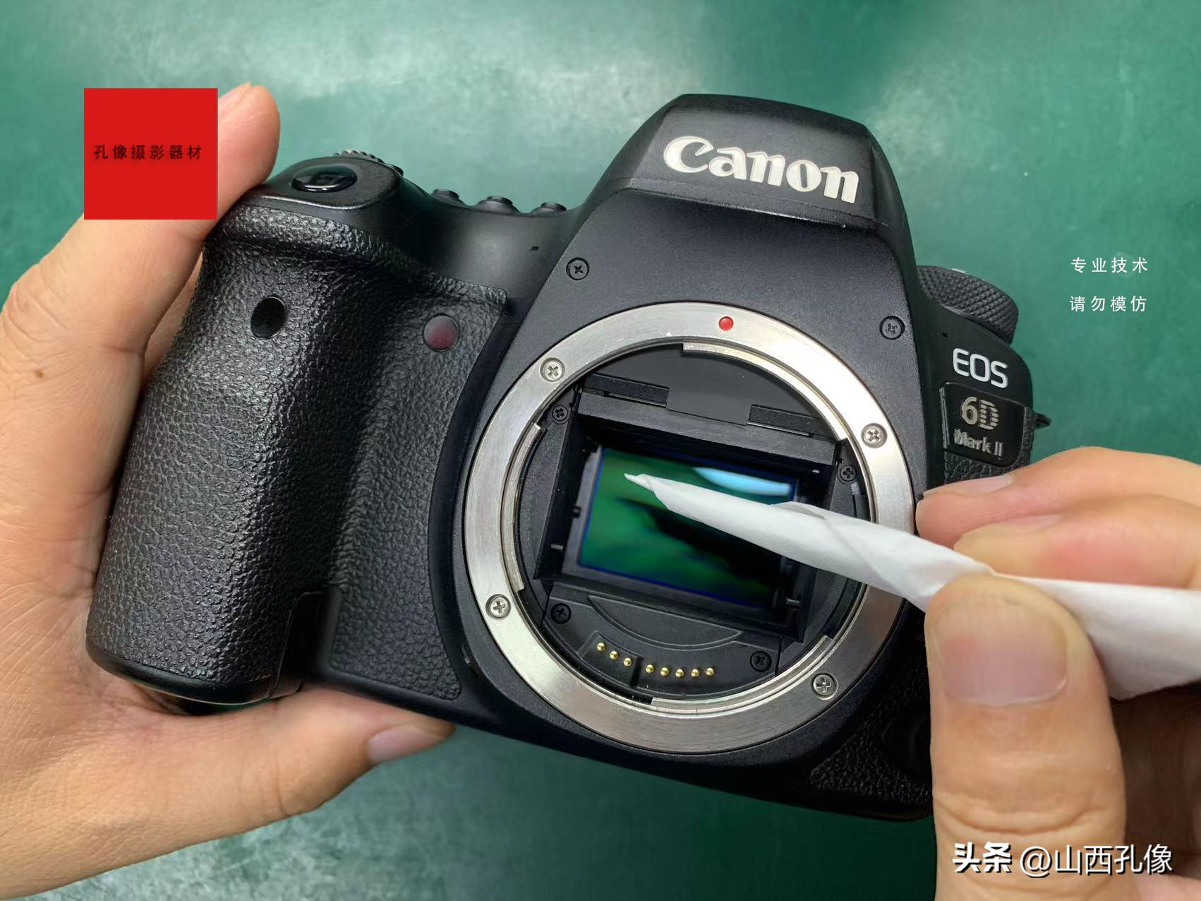 相机ccd如何清洁,相机如何清洁和保养