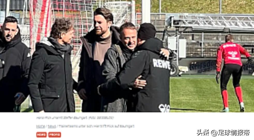 德甲科隆vs柏林赫塔科隆顽强迎敌,德甲柏林联合对拜仁