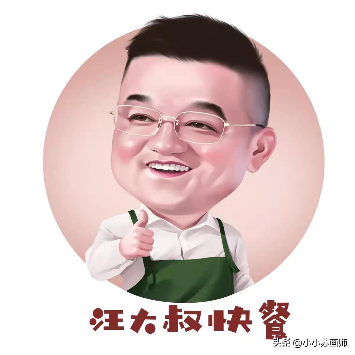 换个有个性微信头像图片,换个成熟点的头像搞笑