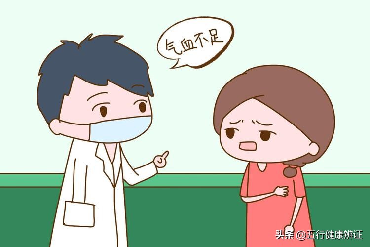 双手突然发抖发麻是怎么回事,血虚生风引起的手抖能治好吗