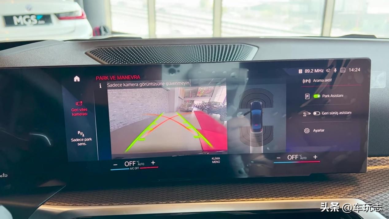 宝马3系2023年大改款最新消息,宝马3系全新2024款还会改吗