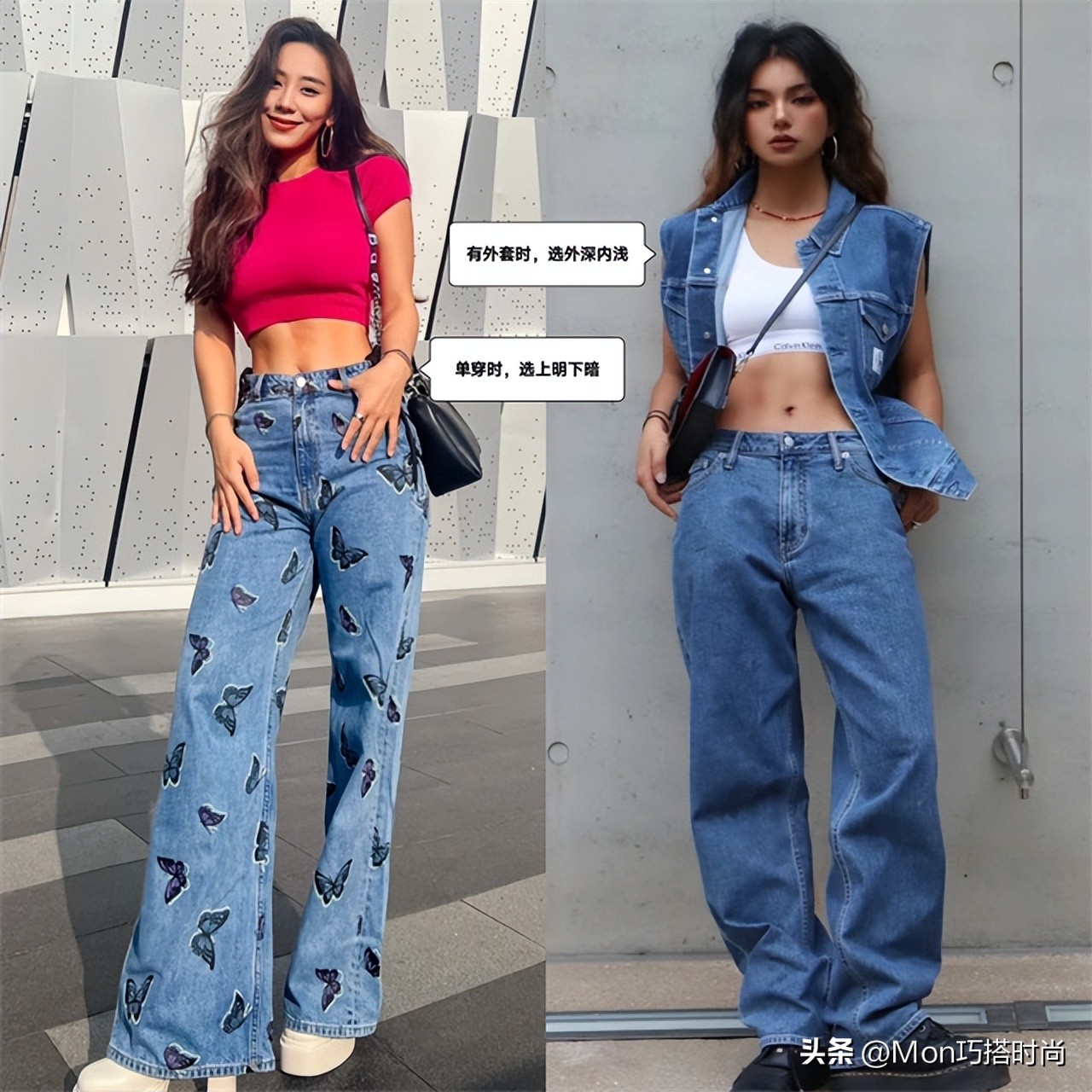 穿衣打扮有诀窍,皮肤黑又微胖怎么穿衣服