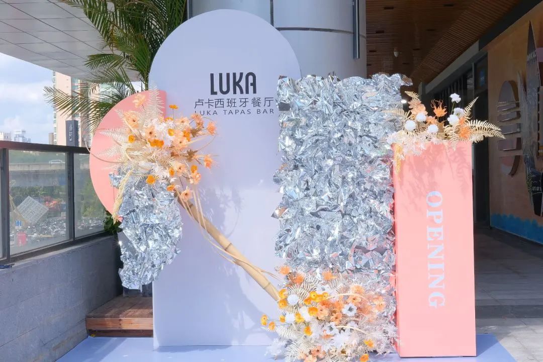 如何开新式花店,如何做一家高端花店