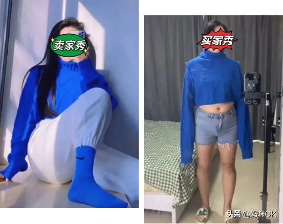 淘宝网上买衣服的技巧,淘宝购买衣服的方法和技巧