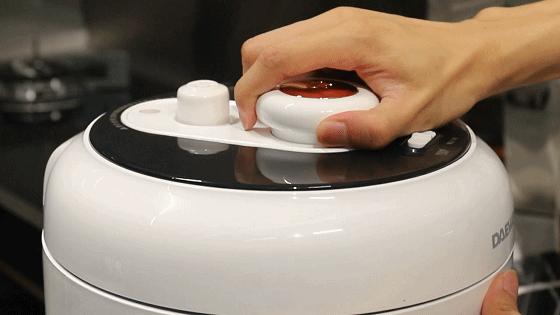 小电压力锅煮饭好吃,用电饭锅煮饭更好吃