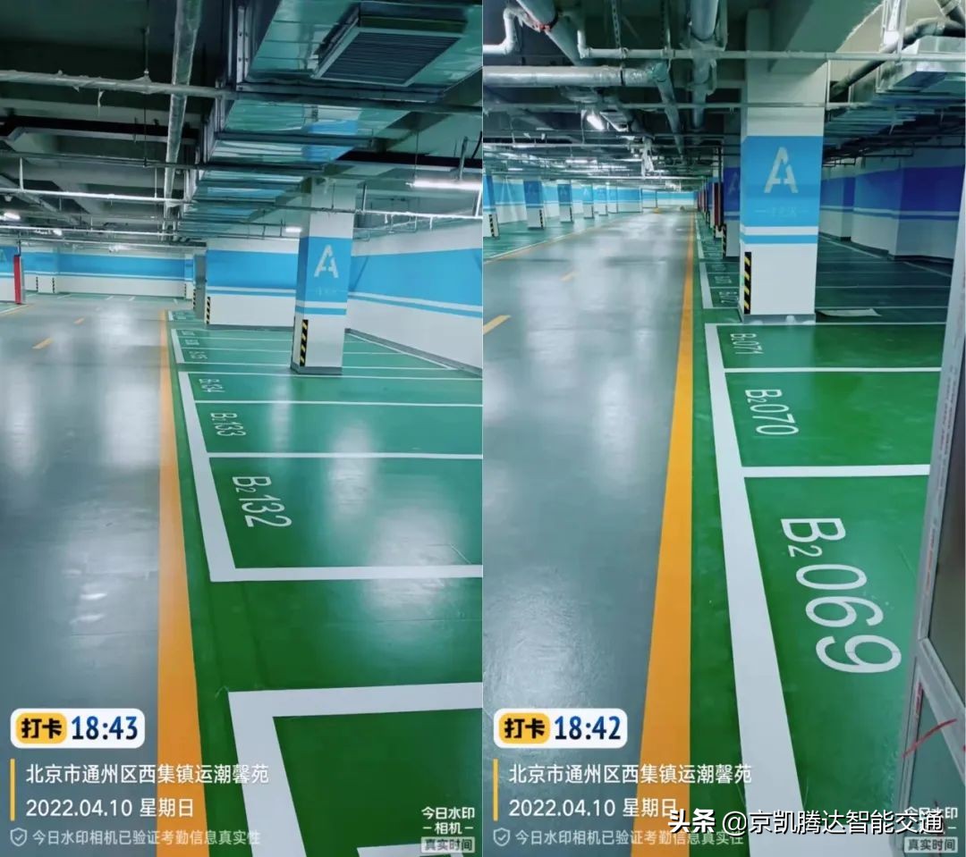 室内外标识设计大咖~京凯腾达