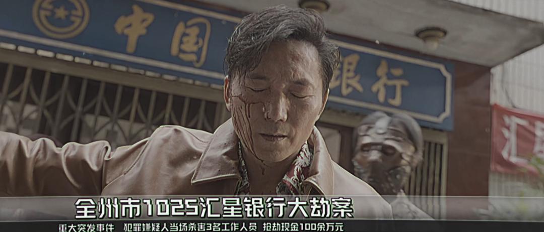 邹兆龙靠哪部电影可以得一辈子钱,51岁的邹兆龙近照