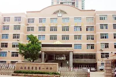 青岛一模分数线2022,青岛一模2022分数线