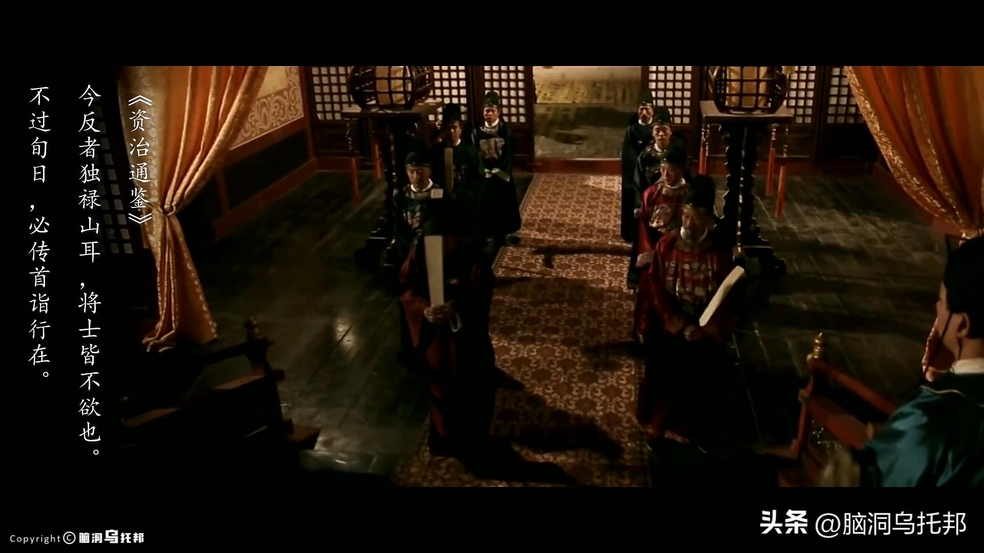 安史之乱当时人口有多少,安史之乱伤亡占世界人口比例