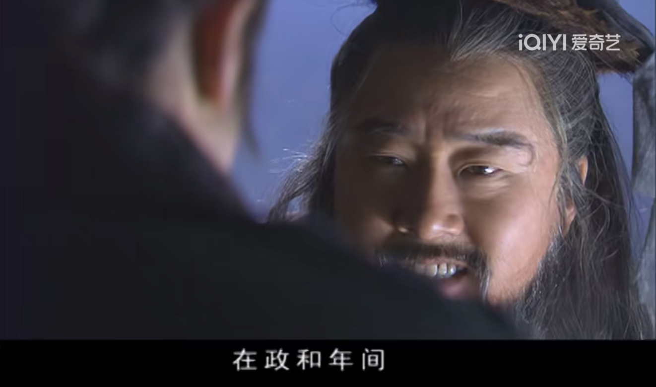 九阴真经神机谷,九阴真经水月洞天