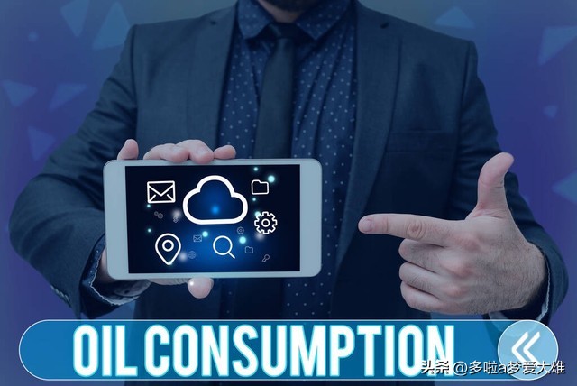 汽油车油耗增高的几大原因,车子油耗增高有哪些原因