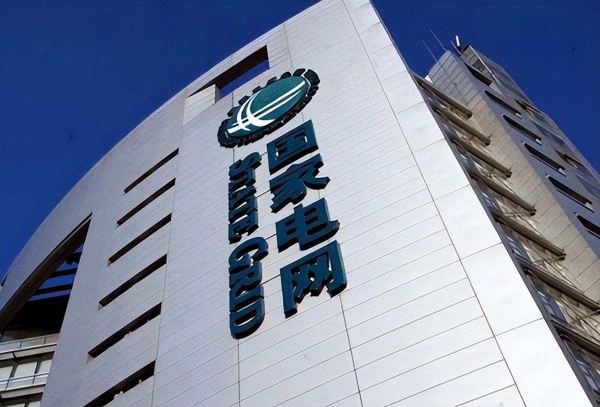 国家电网校招院校排名,国家电网校招提前批院校