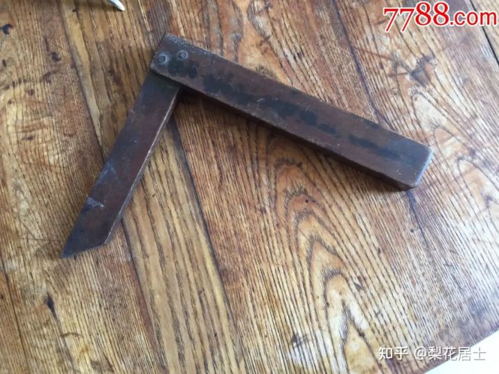 解析道德经第三十二章,道德经第十五章原文及翻译注释