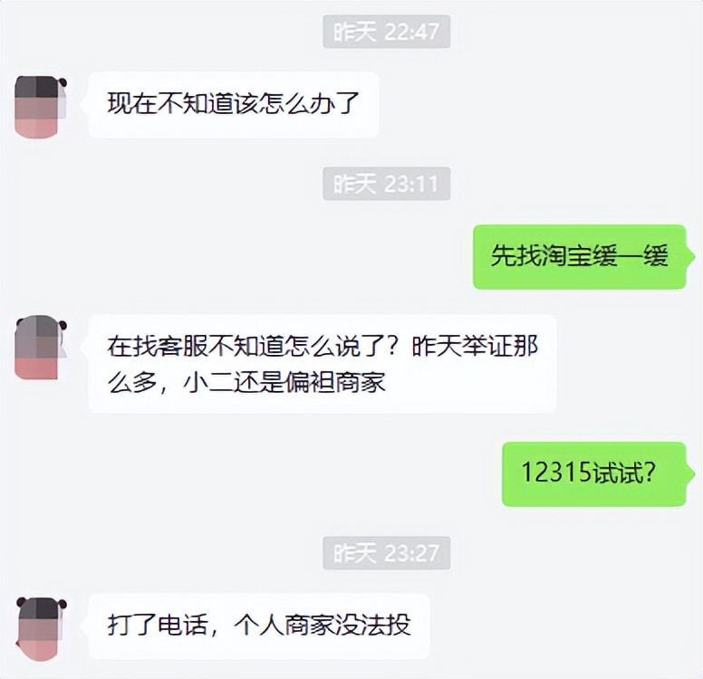 赌石直播间在线人数真实吗,赌石直播现在怎么样了