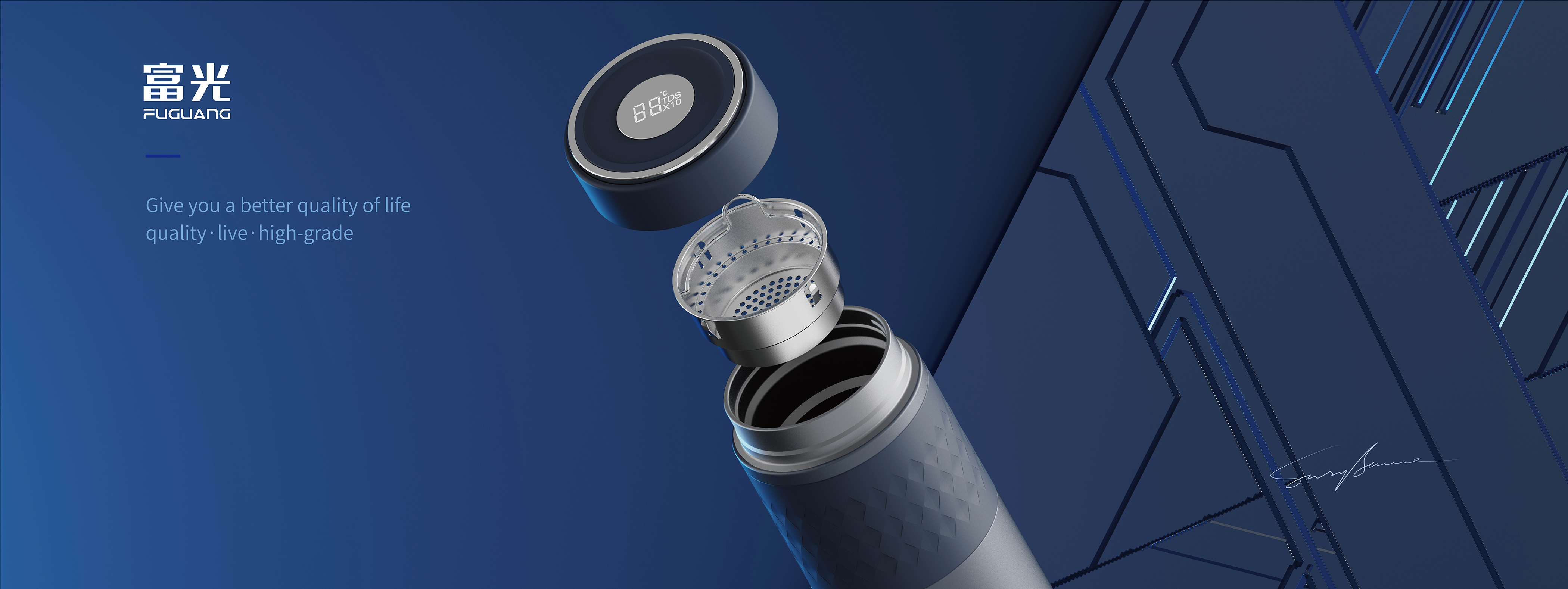 富光杯壶,富光400m紫砂杯