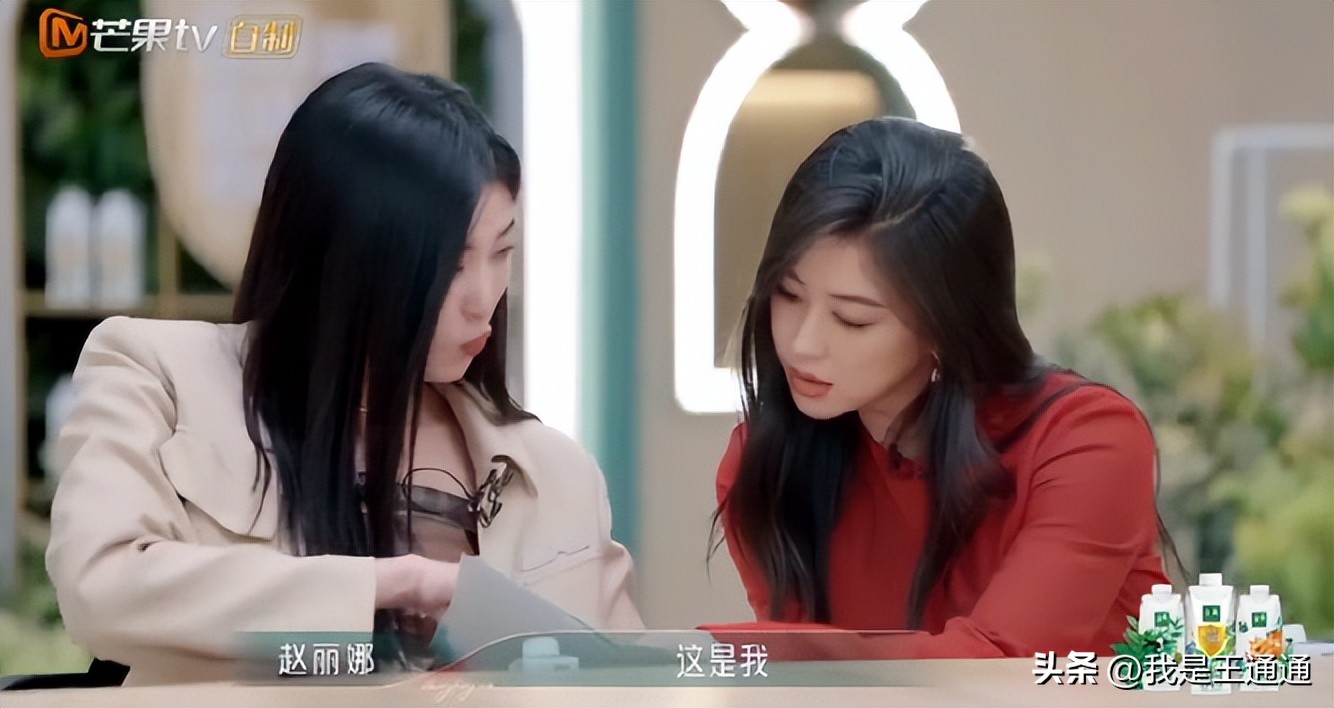 名媛天花板,除了嫁人还有别的出路吗