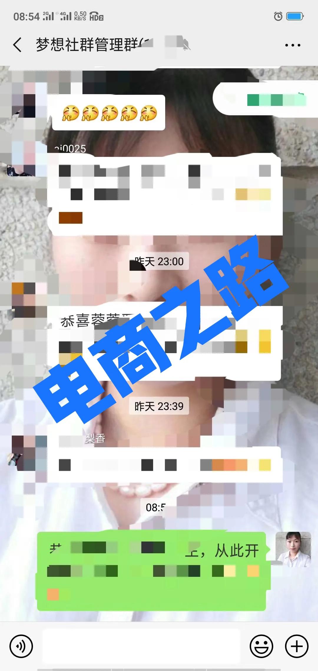 审核通过,审核通过后怎么办