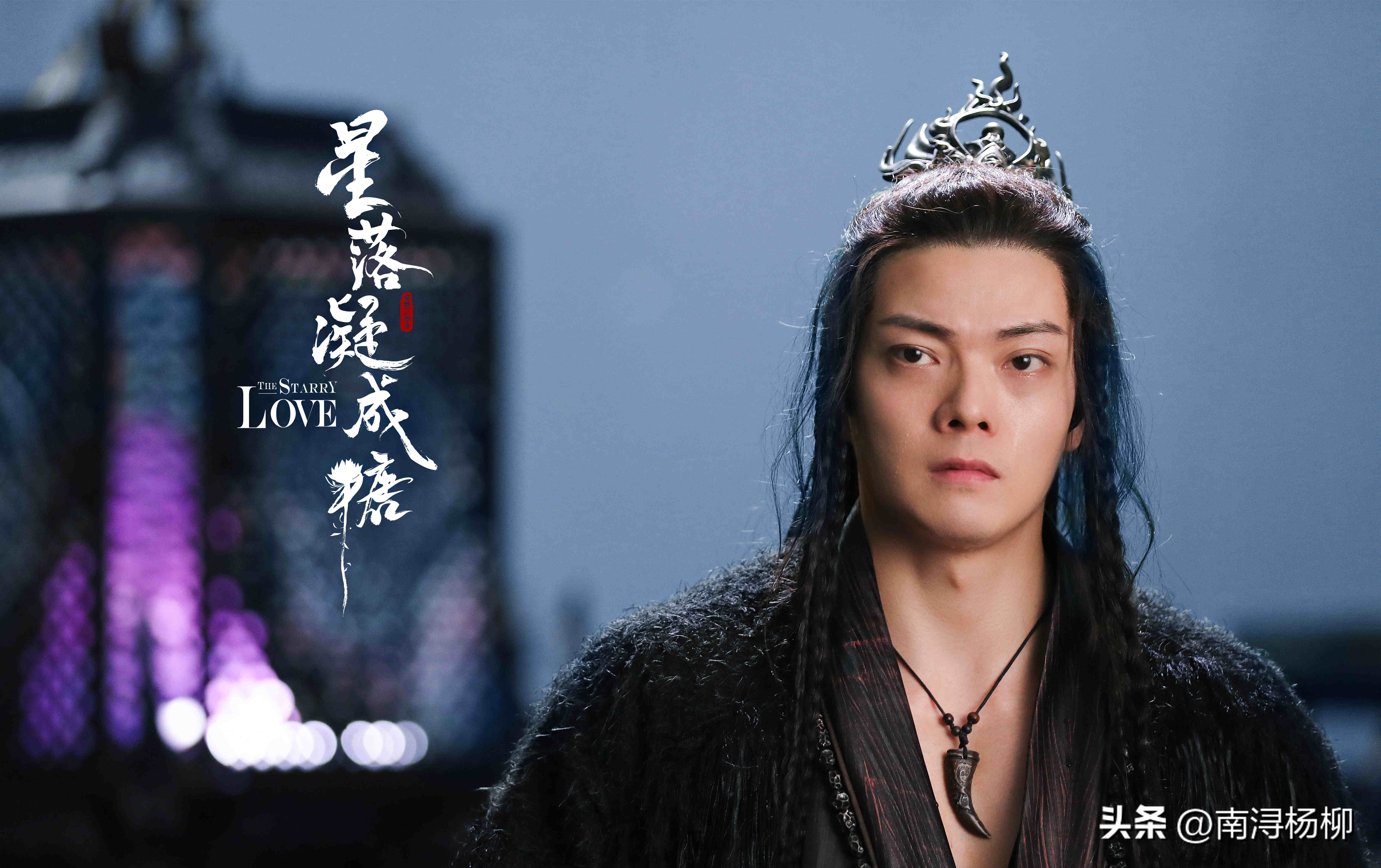 星落凝成糖撞脸田曦薇,星落凝成糖女二撞脸