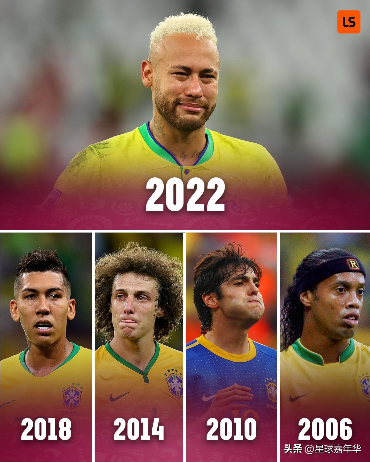 世界杯历史无一黑马闯入四强,世界第一出局