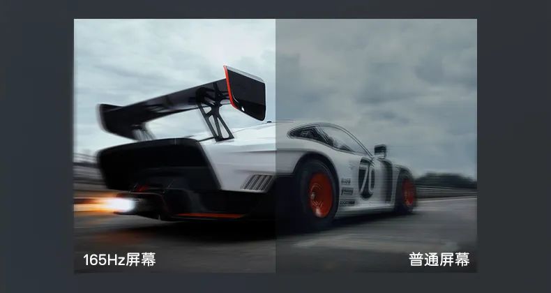 游匣g163070ti和拯救者y9000p,戴尔游匣g16游戏测评