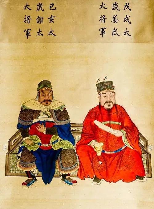 六十甲子太岁神君一览图,六十甲子全神图你知道吗