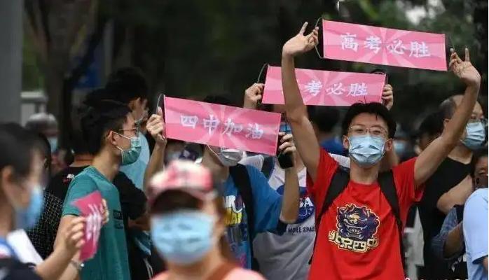 浙江高考600分以上人数,浙江高考成绩600分排名