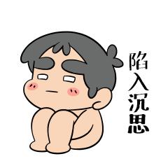 花篮摆了半条街!南充嘉陵的龙蟠竟然办起一个“宴会中心”了!